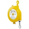 opružni balanser ENDO ELF-3 nosivost od 1.5 do 3kg dužina sajle 2.5m
